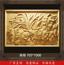 Sandstone sculpture TV background wall hotel decoration flower leaf wall decoration plant relief decorative board living room