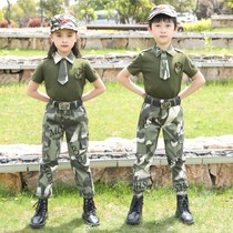 Childrens short-sleeved trousers set 3-5 boys and girls 6 summer 7 camouflage 9 military training 12-year-old primary school performance clothes