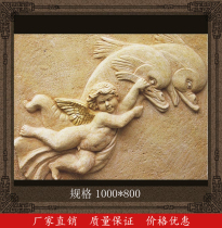 Sandstone sculpture Sandstone TV background Sandstone relief mural Angel hotel KTV background wall