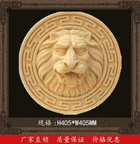 Sandstone lion head spray water lion head wall decoration landscape fountain garden spout wall hanging animal spray water
