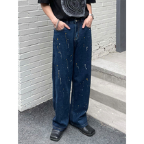 2021 new original design washed with washed ink jeans Korean version trendy retro casual long pants loose straight drum pants