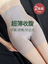High waist belly panties womens small belly strong hip pants post-birth shaping waist artifact summer thin