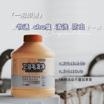 Each Stain Every Gram Bathroom Hair Net Pipe Dredge Powerful Kitchen Oil Stain Toilet Dredge Sewer Clog