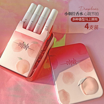 Heartbeat beat Dropbeat smoke pipe perfume ladies fresh and lasting girl light fragrance split 4 sets of boxes