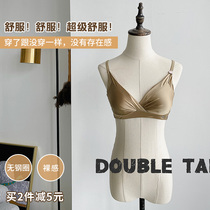 Naked and comfortable | SU3 underwear women without steel ring summer light surface breathable adjustable girl triangle cup sexy bra