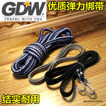 Strong riding straps elastic straps long-distance bicycles motorcycle travel lee shelf straps solid and durable double hook ropes