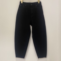 MRER Mo Yi 2020 autumn new denim tapered bucket pants radish pants trousers R0C70561 original 539