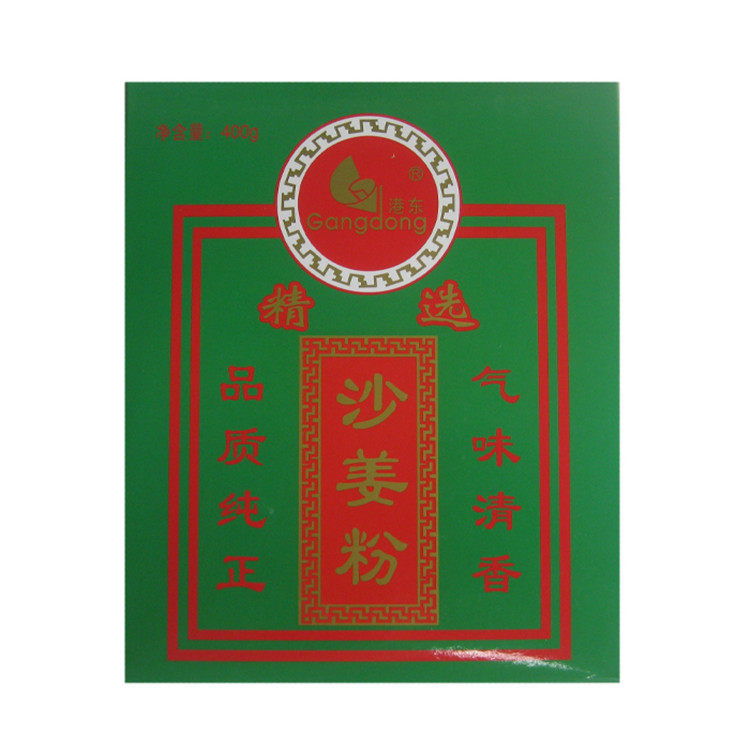 包邮食用沙姜粉 盐焗鸡配料调料粉 袋装盒装广东梅州客家特产