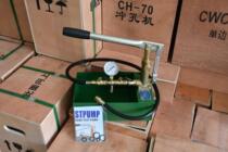 T-100K-P manual pressure test pump all copper iron box 10MPA pressure pump test Press hydraulic pump 50KG 100KG