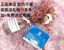 Du Run Smooth Du Australian Goat Milk Soap Oil Control Makeup Remover 115g Clean Hand Soap Cleansing Soap