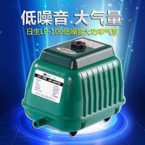 RESUN born LP100 60 40 20 fish pond oxygen pump energy saving low noise air pump pond oxygen pump