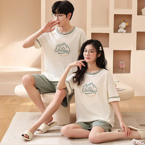 부부의 잠옷 여름 면화 단락 얇은 큰 크기의 큰 크기 한국 스타일 귀여운 여름 남자 집 옷 여성을위한 부부의 잠옷 여름 면화 단락 얇은 큰 크기의 큰 크기 한국 스타일 귀여운 여름 남자 집 옷 여성을위한