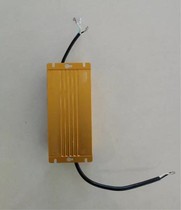 320W Ceramic metal halide lamp electronic ballast