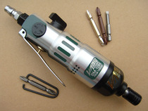 The original Taiwan Baima-BM-10H strong industrial-grade air air-driven screwdriver