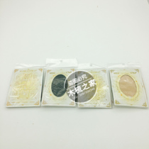 Manufacturer Direct to wear a wig before wearing a special hair net under a single front Please note Color No Remarks Random hair