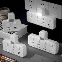 Versatile wireless socket panel with usb patch panel inserts for home one-to-multi-power converter plug