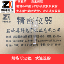 U-shaped porous boglass absorbing bottle white brown U type porous boglass absorbing tube bottle 10 25 50 75ml