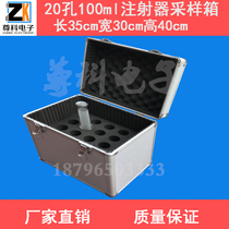 Original design syringe 100ml erect syringe sampling box glass syringe sampling box tool instrument box