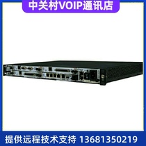 (New guarantee) Huawei eSpaceU1911 unified gateway supports 4E1 access conference call