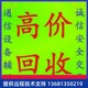 Yilian Huawei 7910T21YEALINKT21T23GT19E2T2 Yilian Huawei 7910T21YEALINKT21T23GT19E2T2
