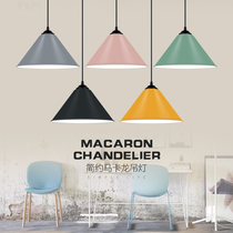 Nordic Macaron chandelier lampshade Creative personality Restaurant study bar Cafe Simple modern single-headed chandelier