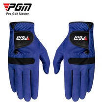 PGM manufacturers direct sales Golf gloves Men's anti-skid ultra-fiber gloves Play equipment