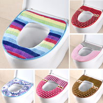 toilet toilet cushion toilet cushion toilet ring for toilet cover toilet cover waterproof universal upholstered toilet cushion