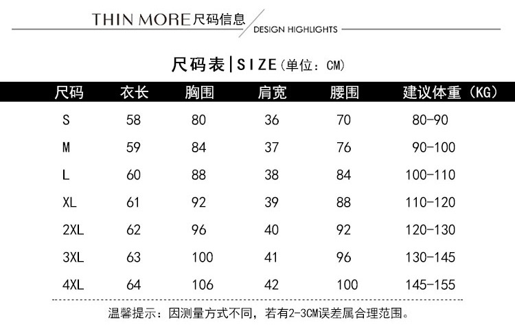 愛馬仕除了包好還有什麼 夏季新款翻領短袖T恤女裝大碼修身帶有領體恤繡花純棉運動POLO衫 愛馬仕包