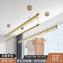 Clotheshorse Lift shake-holder Double-bar Balcony Clotheshorse Steel Wire Rope Indoor Cool Hanger Home Automatic Clotheshorse