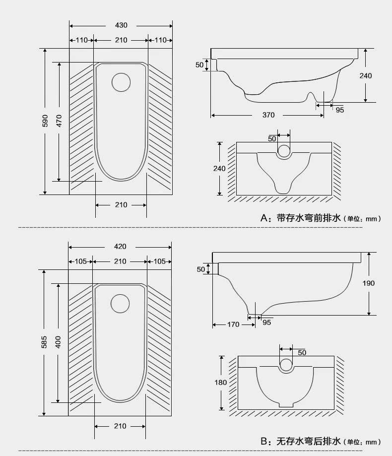 欧吉美 卫浴水箱蹲便器套装 双按静音冲水箱 厕所大便池蹲坑存水弯