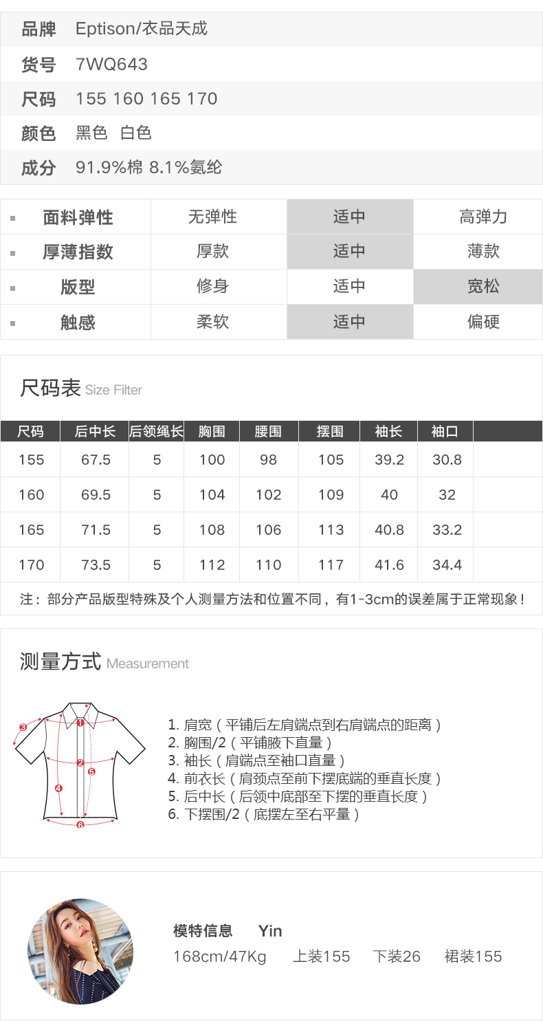 lv x5170時裝針織品 衣品天成 2020韓版女裝夏裝新款寬松五分袖印花連衣裙針織連衣裙 lv包m41730