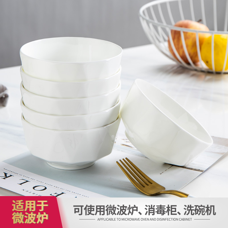 White star anise ipads bowls disc suit jingdezhen under glaze color porcelain Nordic contracted tableware suit household use