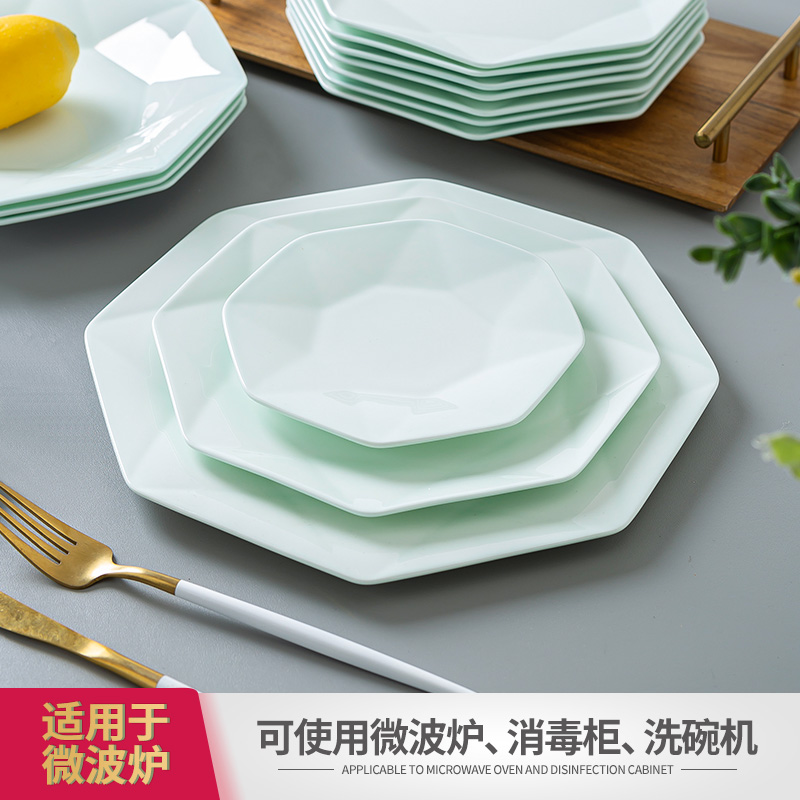 Jingdezhen celadon deep dish creative web celebrity ceramic disc continental plate household creative ipads porcelain anise tableware 0