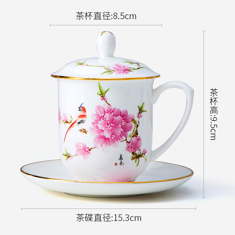 Jingdezhen ceramic peach blossom put office cup hotel and meeting the at hand paint water in the cup ipads porcelain cup with cover