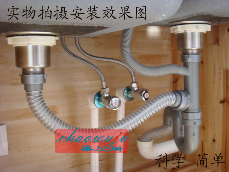厨房不锈钢水槽下水管双槽下水器洗菜盆水池配件防臭落水提篮套装
