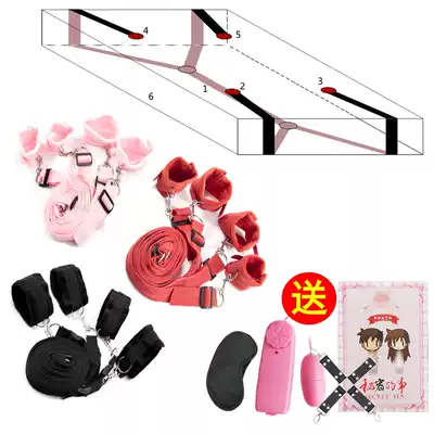 Criminal tools for women's alternative toys couples, sexual passion equipment, smash Toys, handcuffs, bed straps, binding