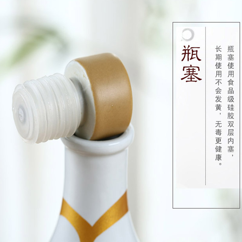 Creative ceramic bottle 1 kg pack of jingdezhen ceramic household hip flask seal wine bottle wine bottle is empty place