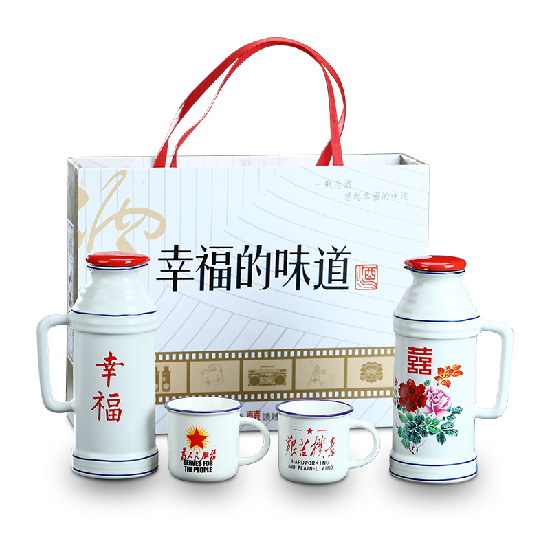 Jingdezhen ceramic bottle wedding wine bottle is empty nostalgic glass jars 1 catty household seal wine gift box