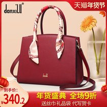 Female Bag Light Luxury Brand Mother Bao 2022 New Middle-aged Lady Bao Red Marriage Bag Real Pack