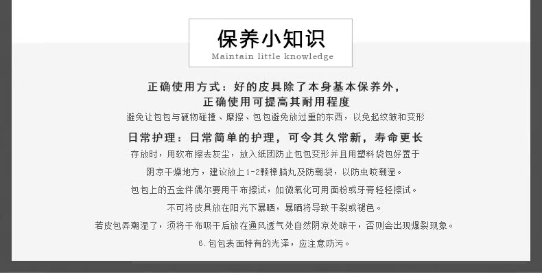 紀梵希18新款包 丹希路單肩包女2020新款真皮女包手提包時尚百搭斜挎包女潮流蛇紋 紀梵希新款包