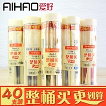 Hobbies bottled neutral 0 5 0 35mm quan zhen guan you hui zhuang carbon ink cartridge cartridge refill