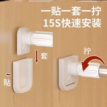 BATH CURTAIN ROD FREE OF PUNCH AND LENGTHENED PARTITION FREE OF NAILS BEDROOM WINDOW CURTAIN ROD 4 MIROMASTEM THICKENED SUPER LONG STAINLESS STEEL ROD