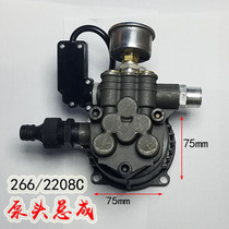 Jcat Black Cat 2208C Portable High Pressure Cleaner Pump Head Accessories Access to water connector Valve valve