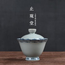 Sancai Gaiwan Teacup handmade household Kung Fu tea set Ash tea bowl large blue and white antique Gaiwan single