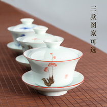 Gaiwan Teacup Large ceramic hand-painted three-cai Gaiwan Jingdezhen underglaze color Kung Fu tea set Tea bowl Tea cup