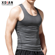 men's sports vest fast dry breathable elastic running sleeveless ice silk seamless bottoming summer two strands