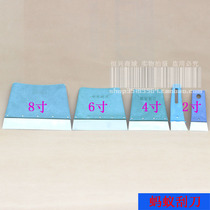 Steel blade scraper small curved scraper small scraper ant ant scraper Ant spatula medium scraper large scraper