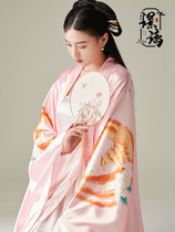 Glazed Original China Wind Wedding Senior Bridal Bridal Bridesmaid Gufeng Bathrobe New Chinese Sleeping Robe Hanfu