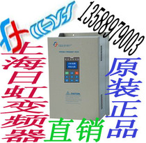 chrh Zhejiang ri hong inverter CHRH455DEE 475DPE rated power G5 5 P7 5KW