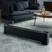 Emmett skirting heater graphene intelligent temperature control whole house electric heating large area remote control energy saving